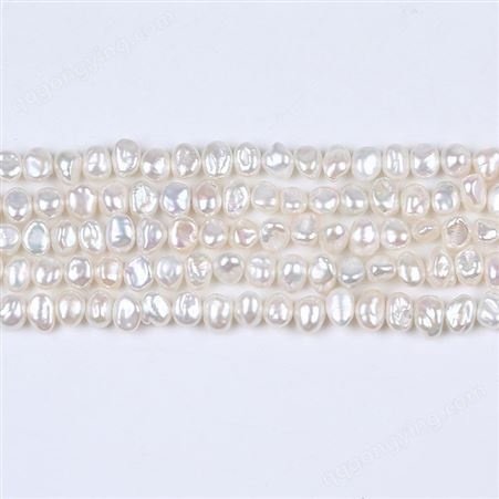 天然淡水珍珠再生珠侧孔半成品不规则两面光异形珍珠DIY饰品材料