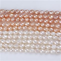 天然淡水珍珠10-11mm两面光直孔大巴洛克diy手工串珠散珠批发