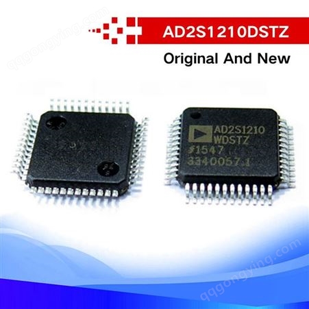 AD2S1210DSTZAD2S1210DSTZ LQFP-48 数据采集ADC/DAC – 专业 原装AD2S1210DSTZ芯片ADI亚德诺ADC专用型LQFP48