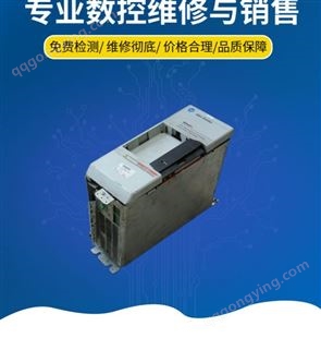力士乐伺服驱动器KDV1.2-100-220/300-220英格马特电源维修