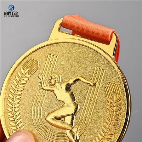 半程马拉松跑步金银铜奖牌定制 LOGO刻字金属荣誉纪念奖章