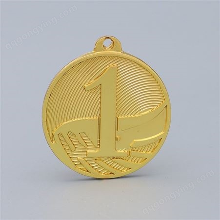 企业年会活动比赛荣誉奖牌 体育运动会金属纪念奖章挂牌