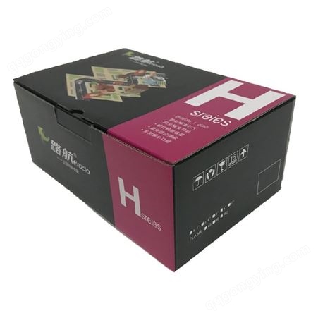 卡盒 彩色包装盒定制 瓦楞彩盒定做印刷 可设计 尚彩包装