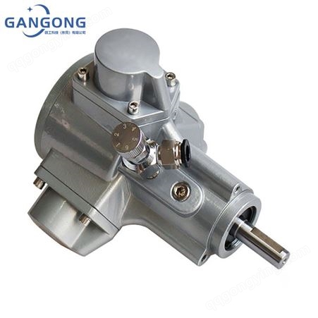 GANGONG/赣工GGM5-IEC工业级法兰式气动马达 可正逆转/防爆