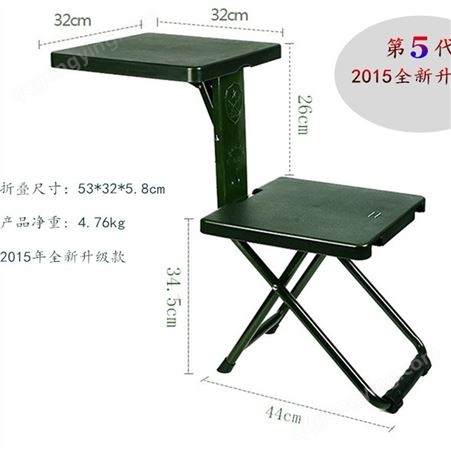 户外便携式折叠作业桌椅 耐热抗腐蚀折叠桌椅 学习椅折叠凳