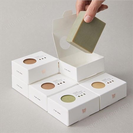 香皂纸盒定制天然手工皂日用品彩盒印刷白卡纸包装盒定做免费打样