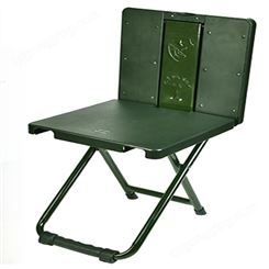 多功能折叠椅 野营营具折叠凳 手提式折叠桌椅