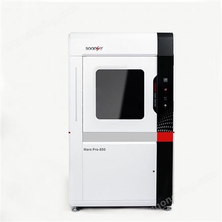 SoonSer SLA工业级3D打印机设备MarsPro-850 高精度大尺寸