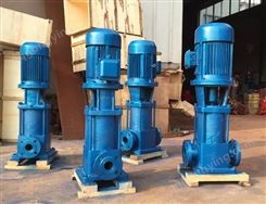 电动不锈钢管道泵 防爆立式单级泵 工业不锈钢多级泵