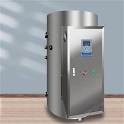 杰格优 商用落地式电热水器 容量200L 储水式热水炉