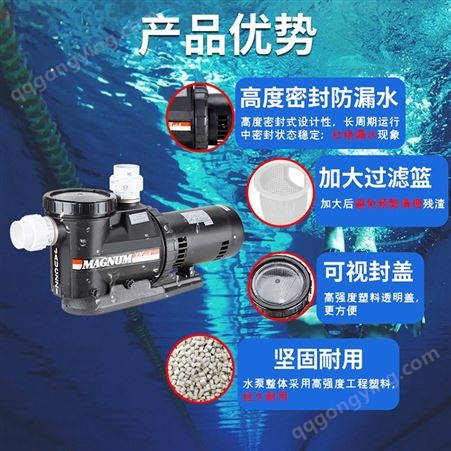 南京高温水循环泵-热水循环家用热水泵-不锈钢多级热水泵设计安装