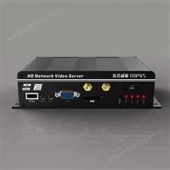 高清编码器 拓普威视 音视频支持无线4G传输功能VS-3301E