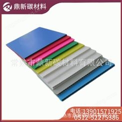 厂家供应碳纤维板材_耐腐蚀高强度塑料板_碳纤维塑料板(卷)