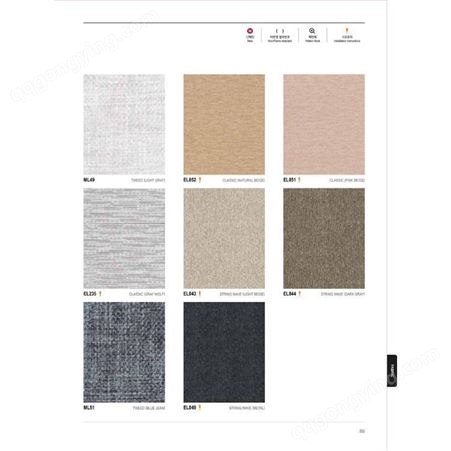 田园风格的 韩国 衣柜木纹膜 2019-2020 LG Interior Film EL052 PVC贴膜