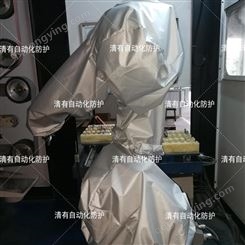 清有 川崎RS007L 机器人防尘服 防油污耐磨 专业定制