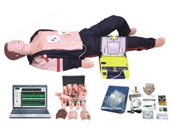 BLS880 电脑高级心肺复苏、AED、创伤模拟人（计算机控制，三合一）