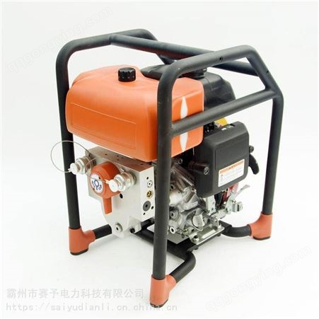 双输出液压机动泵SR 540 M2可倍速输出大效率消防液压机动泵
