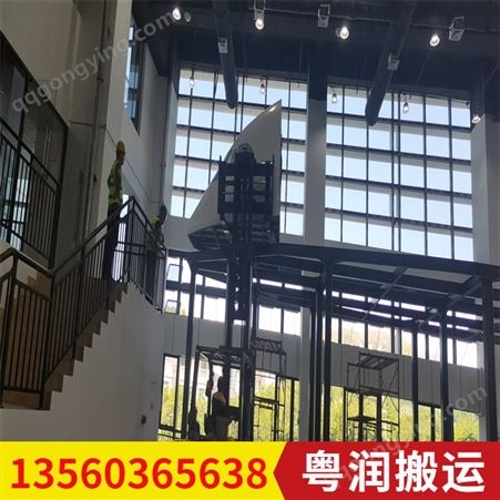深圳搬家公司 惠州搬运装卸 大型设备吊装 广州吊装搬运公司