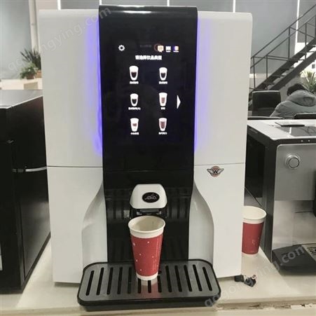 办公室台式咖啡机全自助咖啡机