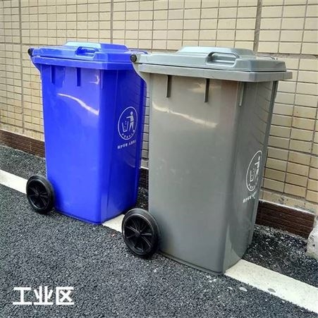 巫溪可回收垃圾箱生产厂家