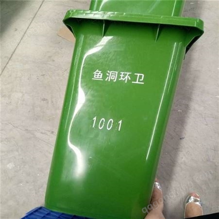 丰都可回收垃圾桶生产厂