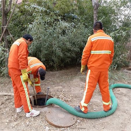瑞馨景城专业抽污水 清化粪池 管道疏通诚信有保障