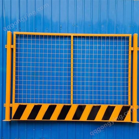基坑地铁临时施工警示隔离围栏工地竖管双板市政护栏