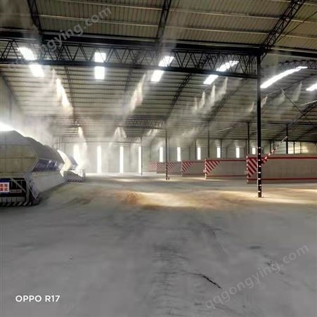 雾化喷头养殖场降温设备喷雾喷淋系统工地围挡降尘除尘喷雾喷头