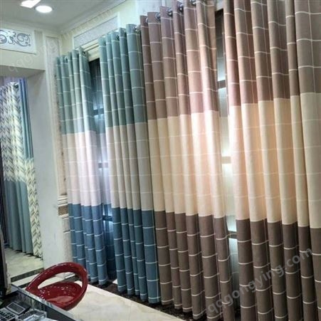 北京订做窗帘 遮光窗帘卧室窗帘 客厅窗帘上门选样测量安装