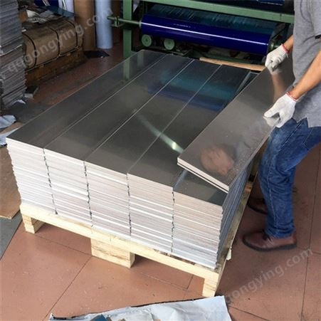 广东2024铝板 2024铝合金板 2A12硬质铝板 可切割加工