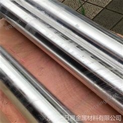 现货镁合金G-A3Z1 变形镁合金棒板 镁铝合金生产厂家