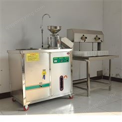 青州文硕机械专业生产销售各种大小型豆腐机   价格合理包教技术