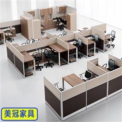 济源办公桌 隔断工作位 电脑桌工厂批发 可定做