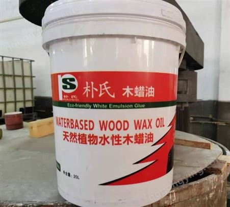 河南户外耐候木蜡油厂家 实木养护木蜡油批发涂装 环保净味