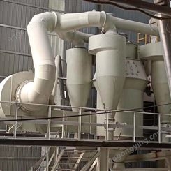粉煤灰选粉机 选粉机设备 双转子选粉机厂家 峰运环保 选粉效率高