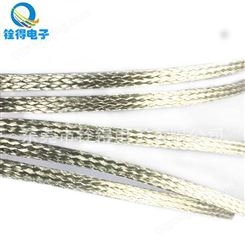铨得铜编织带 铜编织套管 电线电缆抗干扰可用金属屏蔽网管