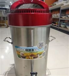 苏州禾元豆浆机商用