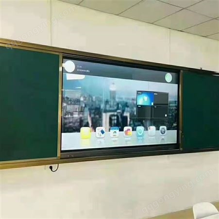纳米智慧黑板 中天电子 86寸纳米电容触摸屏教学黑板