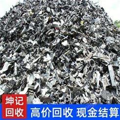 免费上门回收工业废料304不锈钢 可电话预约估价