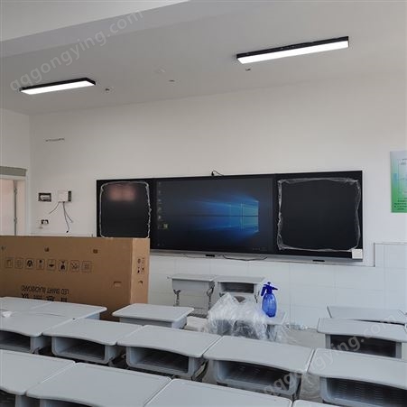 86寸智能黑板 中天电子 多媒体教室用纳米智慧黑板