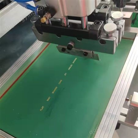丝印网板印刷机圆平两用机包印刷