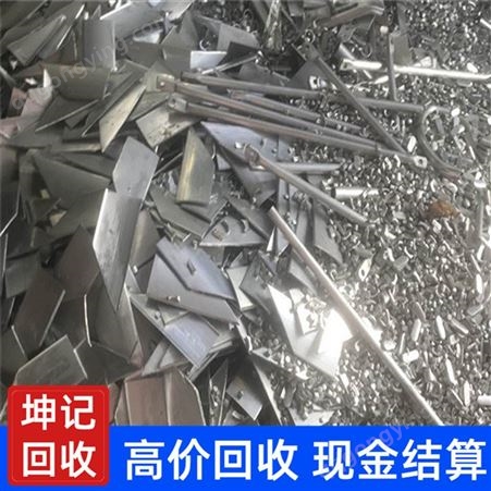 东莞废铝回收公司 坤记上门收购 工地废钢材 高价回收