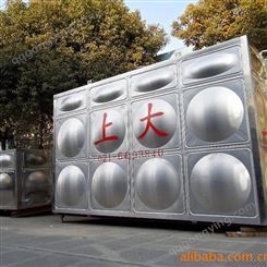 组合式不锈钢水箱 聚氨酯保温水箱 膨胀水箱 上海上大水箱公司