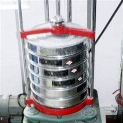 ZBSX-92A型震筛机 通用型混凝土砼振筛机振动实验筛