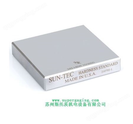 美国Sun-tec进口洛氏维氏布氏硬度标准测试块200HBW 3000kg/10mm