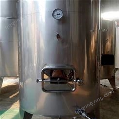 大型工业液体储罐 不锈钢酿酒设备 密封式设计