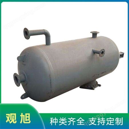 锅炉定期排污膨胀器 连续排污膨胀器装置 疏水扩容器 水处理设备
