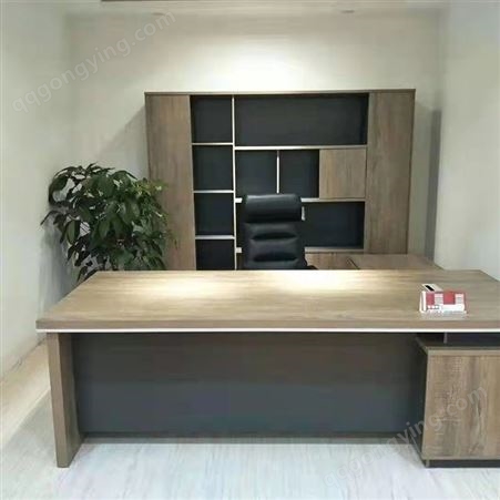 大班桌定制 办公家具 总裁桌 单人台 简约大气 舒适办公