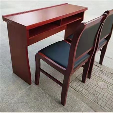 002中式简约会议桌 现代长桌椅 定制木质桌子 员工培训用