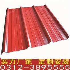 红色彩钢瓦 彩钢琉璃瓦 防火复合彩钢瓦 隔热保温彩钢